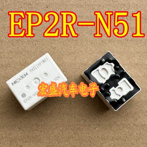 全新原装 EP2R-N51 玻璃升降器故障汽车继电器 10脚 EP2F-B3G1ST