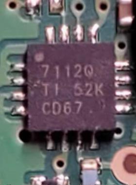 全新进口 TPS57112 7112Q 贴片QFN16 汽车电脑板稳压电源芯片