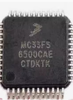 MC33FS6500CAE 汽车电脑板电源通讯芯片