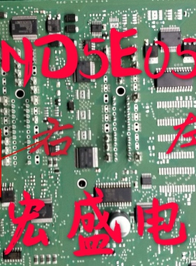 VND5E050AK 大众车J519模块转向灯常亮芯片全新正品