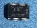 TLE8263E 诚信专营 全新 汽车电脑板常用易损芯片 可直拍