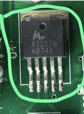 AT2576 TO263 汽车电脑板贴片三极管