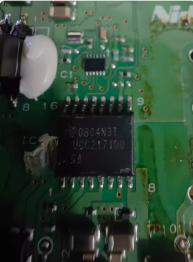 UCC21710Q 汽车电脑板贴片芯片