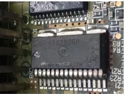 BTS780GP 汽车电脑易损芯片 电机风扇驱动控制芯片 TO263-15脚