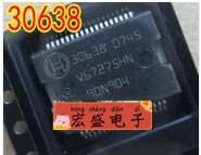30638 BOSCH 全新原装汽车电脑板易损芯片 可直拍