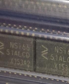 NSI6651ALCD 新能源充电机栅极驱动芯片SOP16脚