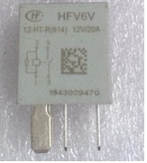 HFV6V 12-HT-R(614) 12V 20A 长安CS75易损雾灯继电器 4脚位 全新