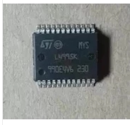 L4995K 汽车电脑板易损常用驱动ic芯片 专营汽车维修芯片现货直拍