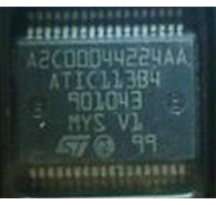 A2C00044224AA ATIC113B4 汽车电脑板易损芯片 现货 可直拍