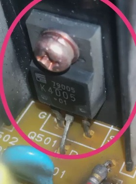 K4005 2SK4005  汽车易损三极管 现货 可直拍