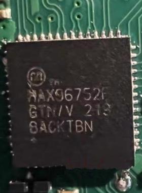 MAX96752F MAX96752FGTN/V 缓冲输入和输出 电源IC芯片