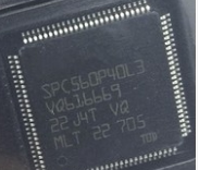SPC560P40L3CEFAR 汽车电脑板易损芯片  现货 可直拍