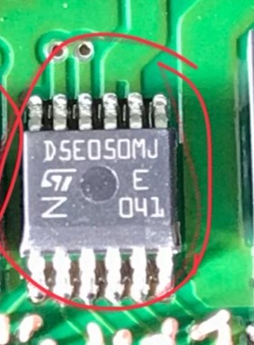 D5E050MJ 汽车电脑板易损IC芯片 进口现货 质量可靠