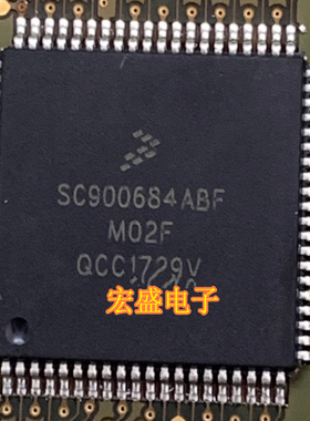 SC900684ABF 汽车电脑板芯片