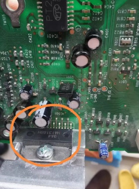 全新原装 HA13166H 直插ZIP-15 多个稳压器的汽车音响芯片