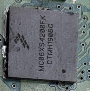 MC06XS4200FK 封装QFN 门驱动器 全新原装 现货供应现货