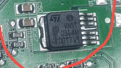 全新原装 VN5T016AHTR-E TO252-6 VN5T016AH 功率电子开关 芯片