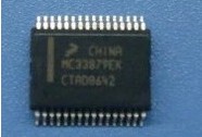MC33879EK 汽车电脑板芯片 现货可直拍