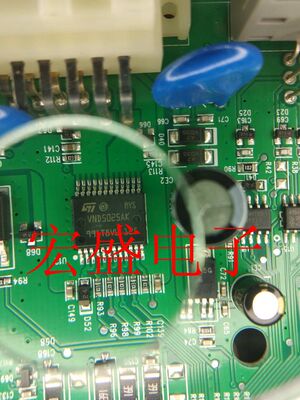 VND5025AK 全新汽车电脑板易损芯片车灯控制芯片