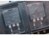 GS14C40L 全新原装 汽车电脑板易损常用点火驱动三极管