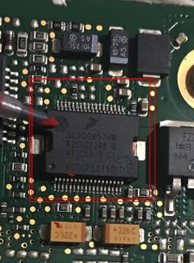 SC900657VW A2C029298 G ATIC59 3 C1宝马E60 N52发动机电脑电源