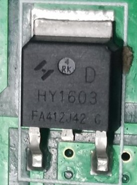 HY1603D 汽车电脑版易损三极管现货可直拍