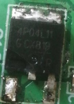 4P04L11 IPD50P04P4L-11 MOS场效应管 P沟道 40V 50A TO-252