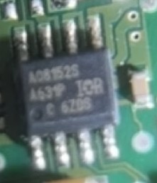A08152S 汽车电脑板芯片贴片8脚 全新原装