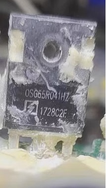 OSG65R041HZ 新能源充电机场效应N沟道三极管进口拆机测量好
