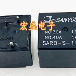 SARB-S-112DU 丰田考丰田斯特自动踏板控制模块继电器