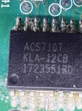 ACS710T KLA-12CB ACS710T 新能源充电机电流传感器芯片