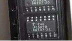 U6805B 奥迪A6 仪表通讯IC芯片模块 全新进口原装现货