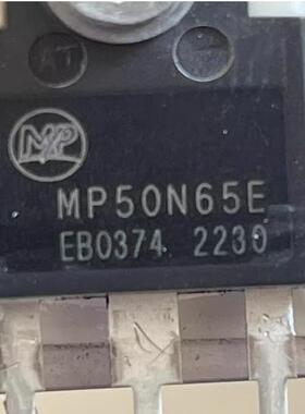 MP50N65E 新能源充电机IGBT功率管拆机测量好