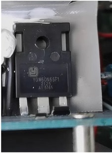 YGW60N65F1 新能源汽车逆变器场效应三极管 拆机测试好
