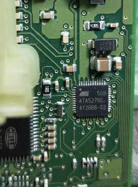 ATA5279C 别克智能盒易损IC芯片模块 全新进口原装现货质量可靠