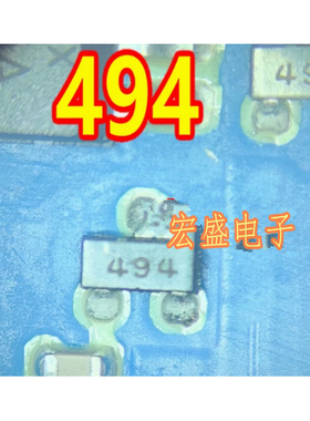 494 FMMT494TA 汽车电脑板NPN双极性晶体三极管SOT-23-3脚