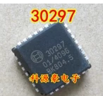 30297 汽车电脑板易损芯片现货质量保证
