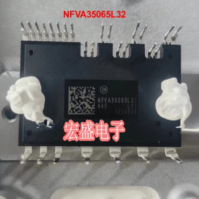 NFVA35065L32 新能源EV500压缩机IGBT电源模块