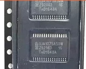 UJA1075A50W 汽车电脑板易损通讯芯片 主营汽车IC