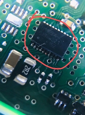 U1169X 系统基础芯片 UJA1169TK/X HVSON20 现货