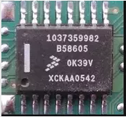 1037359982 B58605 全新原装汽车电脑板易损芯片