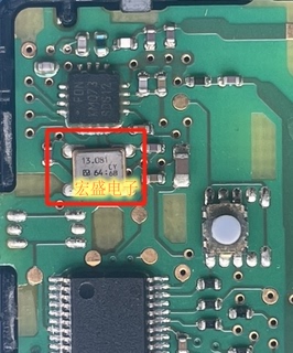 13.081 汽车遥控钥匙易损晶振 全新 4脚