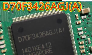 D70F3426AGJ(A) 汽车仪表CPU全新原装 空白无程序 客户自己写