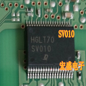 SV010 SV010 D 汽车电脑板IC芯片SSOP38脚