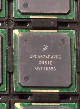 SPC5674FMVR3 0N31E 汽车电脑板BGA芯片 带球