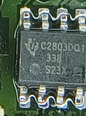 C2803DQ1 汽车电脑板芯片 贴片八脚