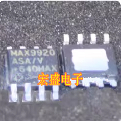 MAX9920ASA 汽车电脑板店里检测放大器IC芯片SOP8脚