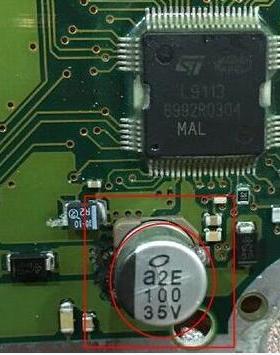 35V100 35V 100UF 马瑞利发动机电脑L9113下面的贴片电容全新原装