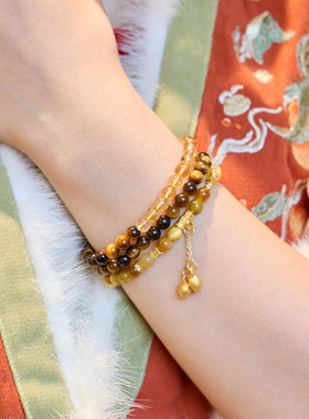 招米黄水晶好运虎眼石手串