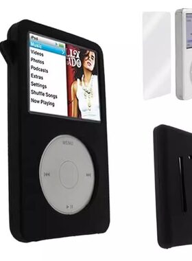 适用苹果ipod classic80G/120G保护套3代160G硅胶套video 30G果冻套iPod保护壳软套手腕绳保护膜